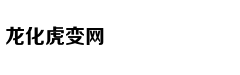 假期出游 送上一份小月龄宝宝的